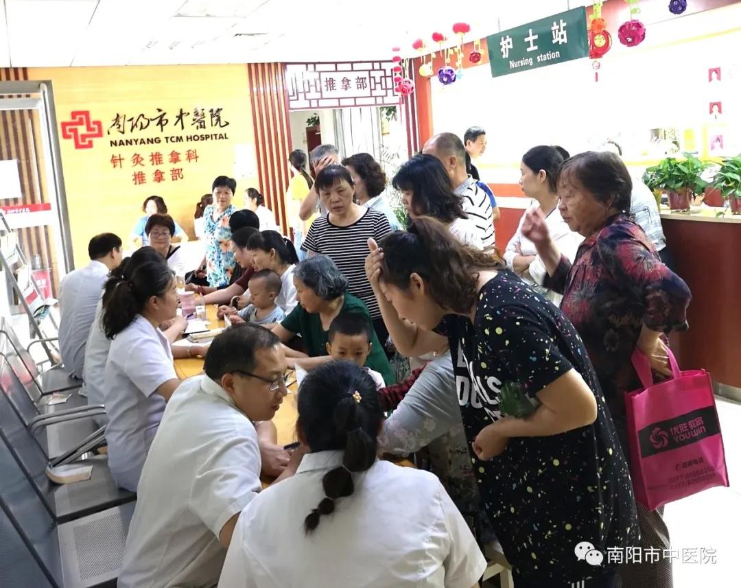 冬病夏治中医三伏贴开始预约啦,南阳市中医院三伏贴