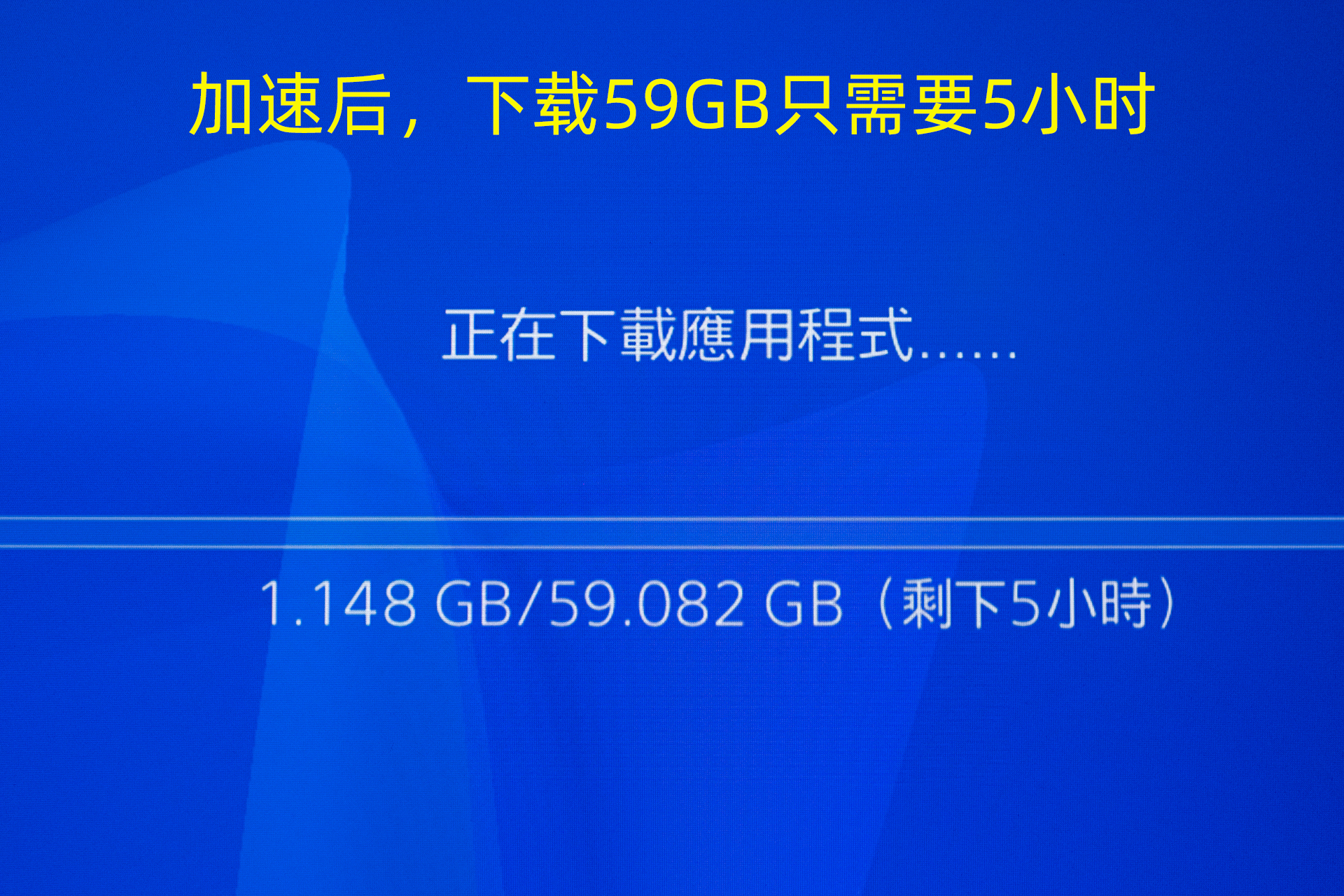 袖珍建造游戏布置图,游戏桌面布置全套推荐