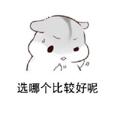 还有没有跟搜狗一样好用的输入法,搜狗输入法是最好的输入法吗