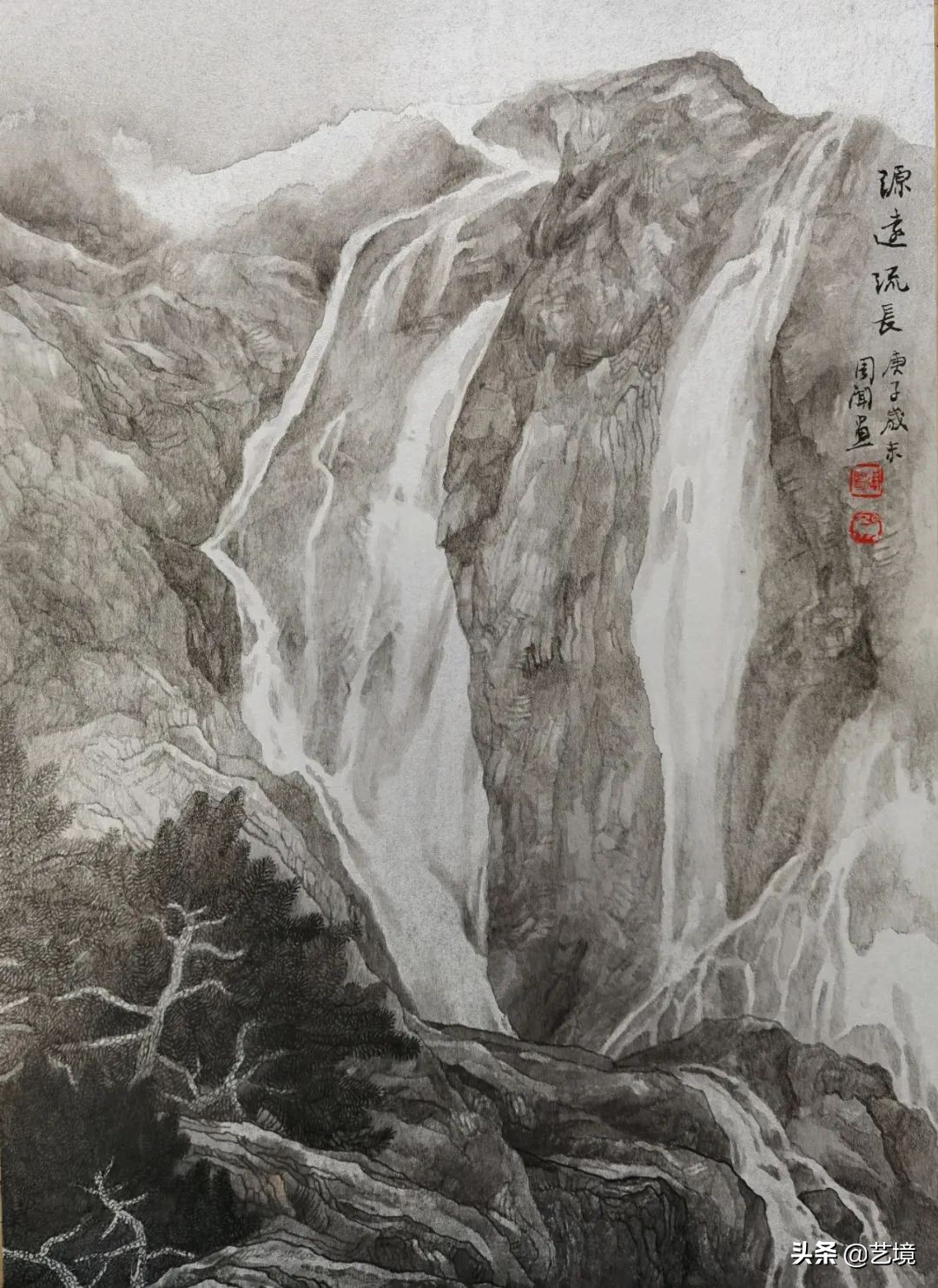 艺道澄怀·海派名家：周闻文人山水画艺术品鉴