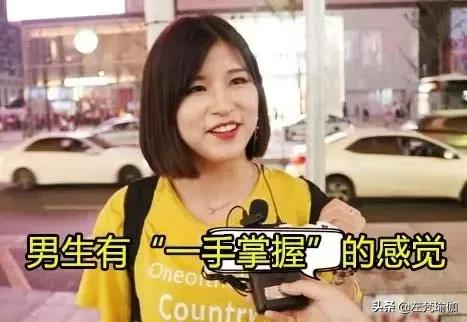 腰不好的人不建议尝试,腰粗怎么办最好的方法