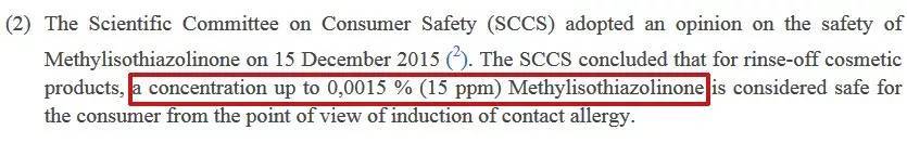 缤肌氨基酸净润洗面奶测评,十款热门洗面奶亲身测评小编给你