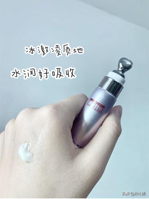 4种靠谱的眼霜国货之光,眼霜测评海蓝之谜