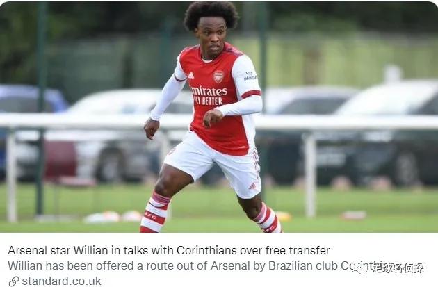 切尔西孔蒂阿森纳,孔蒂执教阿森纳