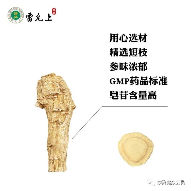 父母总是买保健品怎么办,父母买保健品劝不住怎么办