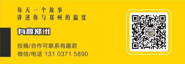 狂吃干脆面也能赚大钱，三十年前郑州小土豪已经这么干了