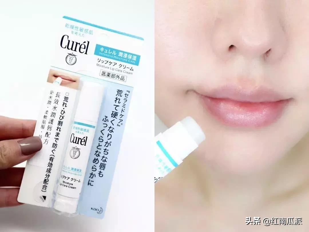 好用的润唇膏可以让嘴唇变好看,什么唇膏让嘴巴变嫩