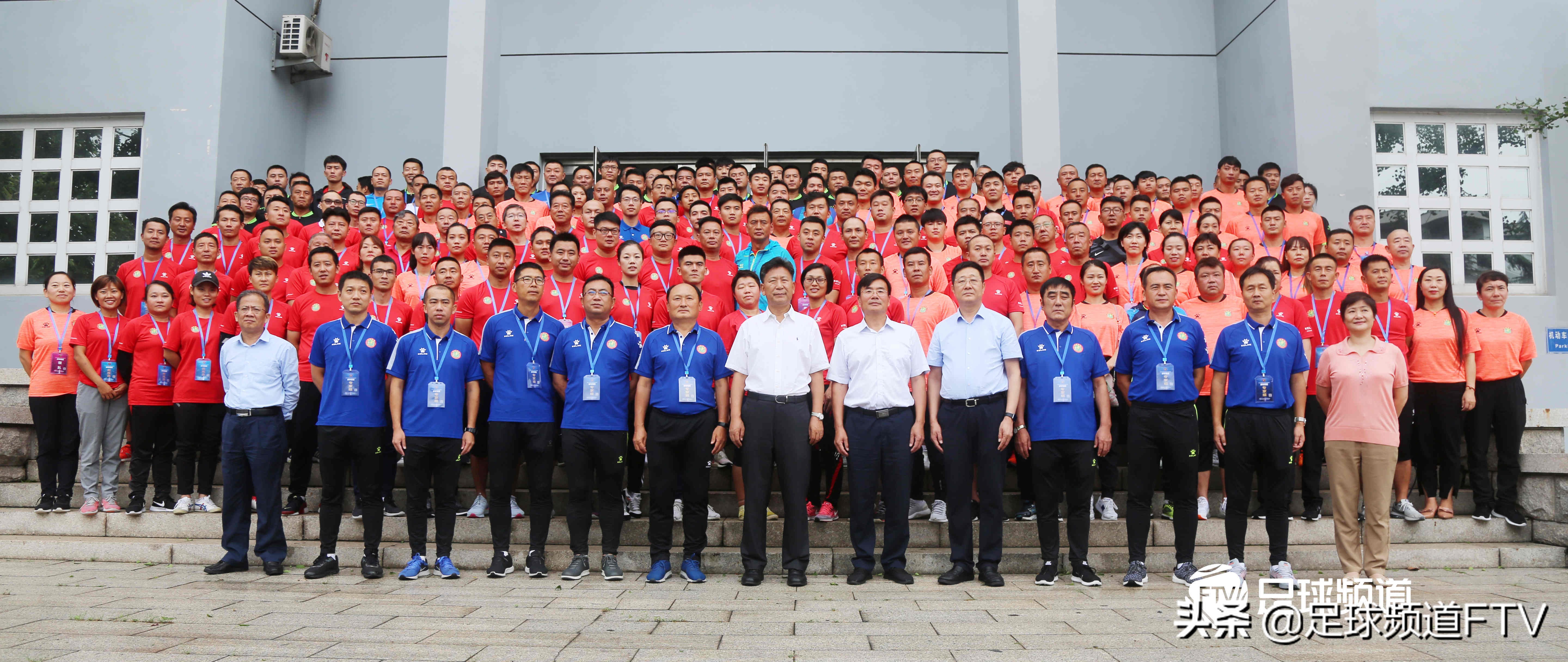 江西省青少年校园足球夏令营,2020年校园足球夏令营活动的通知