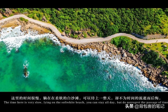 三亚比较安静海滩又特别美的地方,三亚周边绝美的浪漫海滩