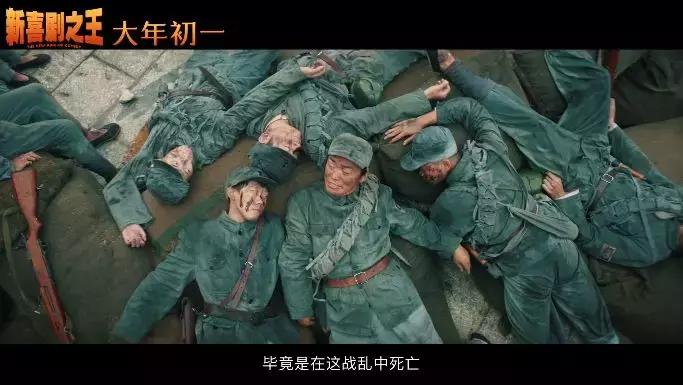 周星驰新作,莫文蔚谈周星驰飙泪视频