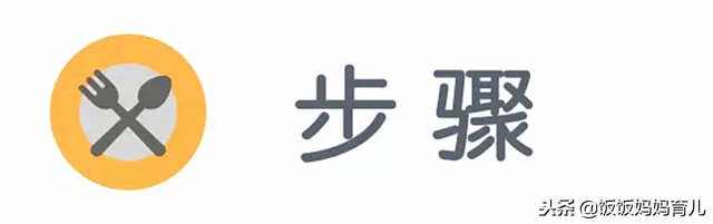 小孩咳嗽怎么炖梨给他吃,宝宝久咳吃中药好吗