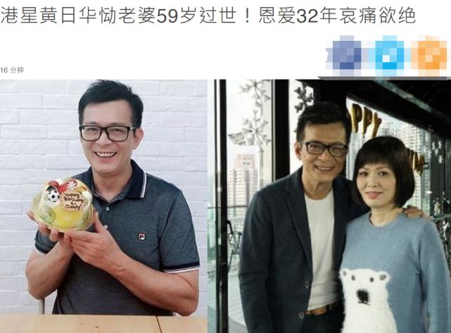 黄日华孤独终老部分,大侠黄日华霍元甲影视剧情