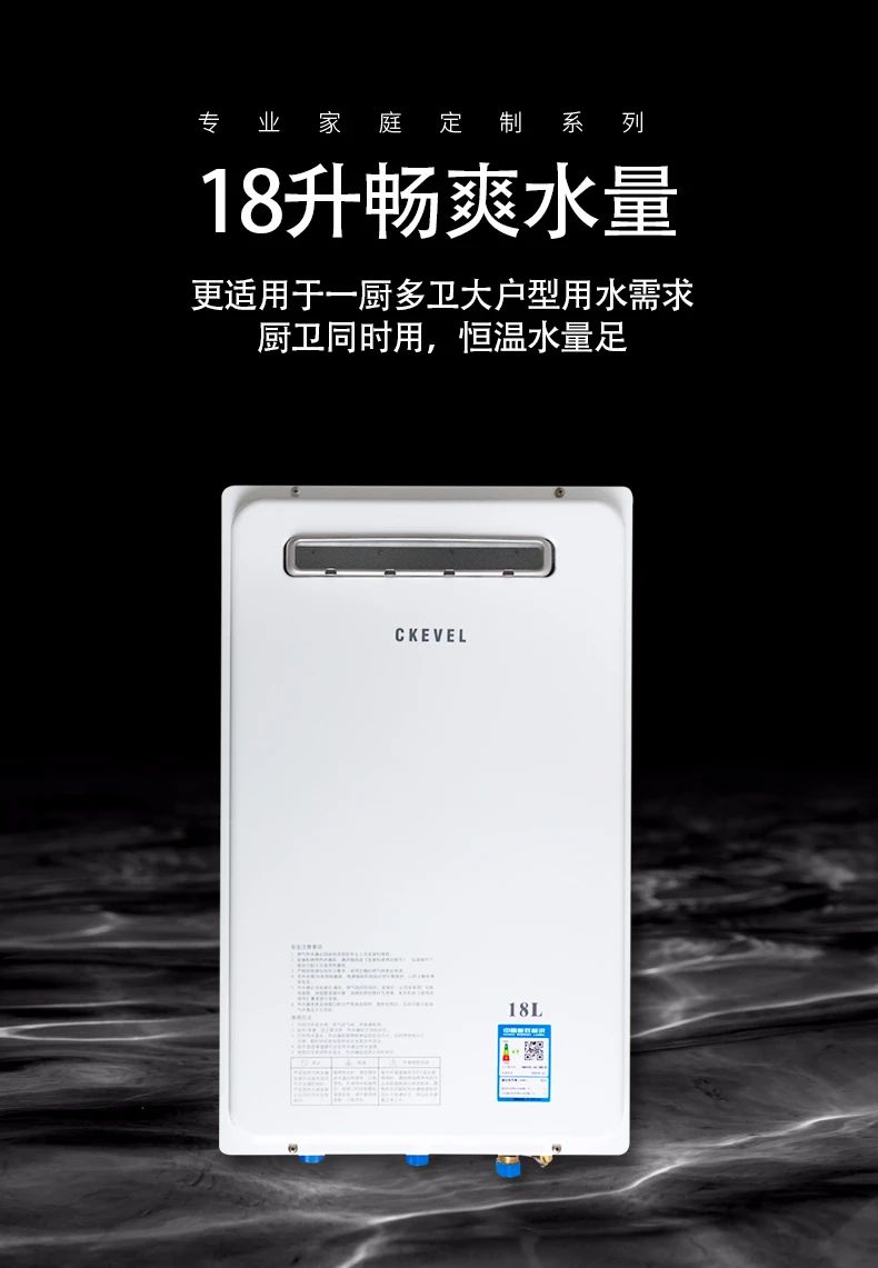 恒温燃气热水器推荐品牌,恒温燃气热水器哪个品牌性价比高