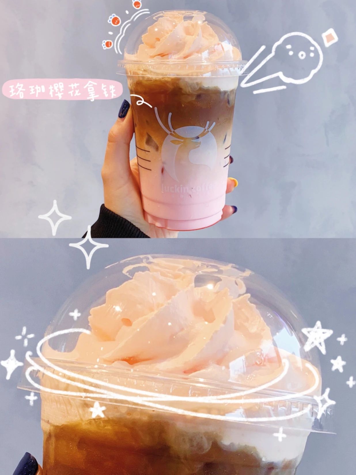 春季樱花零食大全,樱花零食哪款最好