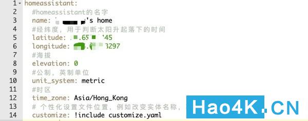 小米多模网关接入homeassistant,智能家居安装后如何接入homekit