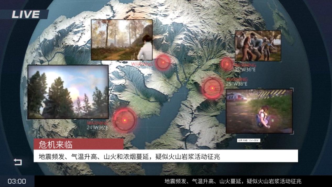 网友混入策划团队！加强版橙光游戏，手游玩家第一次选择游戏走向