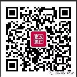 重庆楼市下半年走势,重庆楼市初显回暖迹象