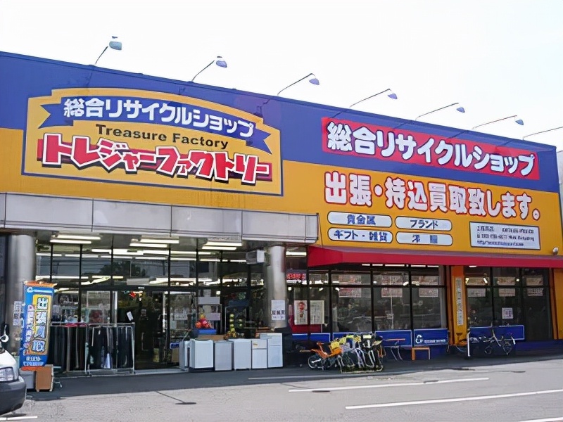 浠庣墿璧勫尞涔忓埌鐢熸椿瀵岃冻,浠庣伯椋熺煭缂哄埌鍥戒汉绮粨