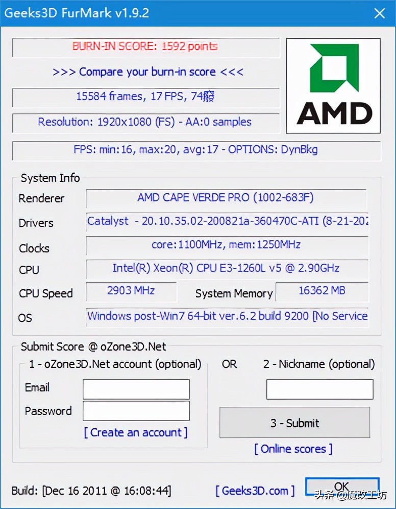 7750鲁大师跑分,蓝宝石6750极光显卡鲁大师跑分