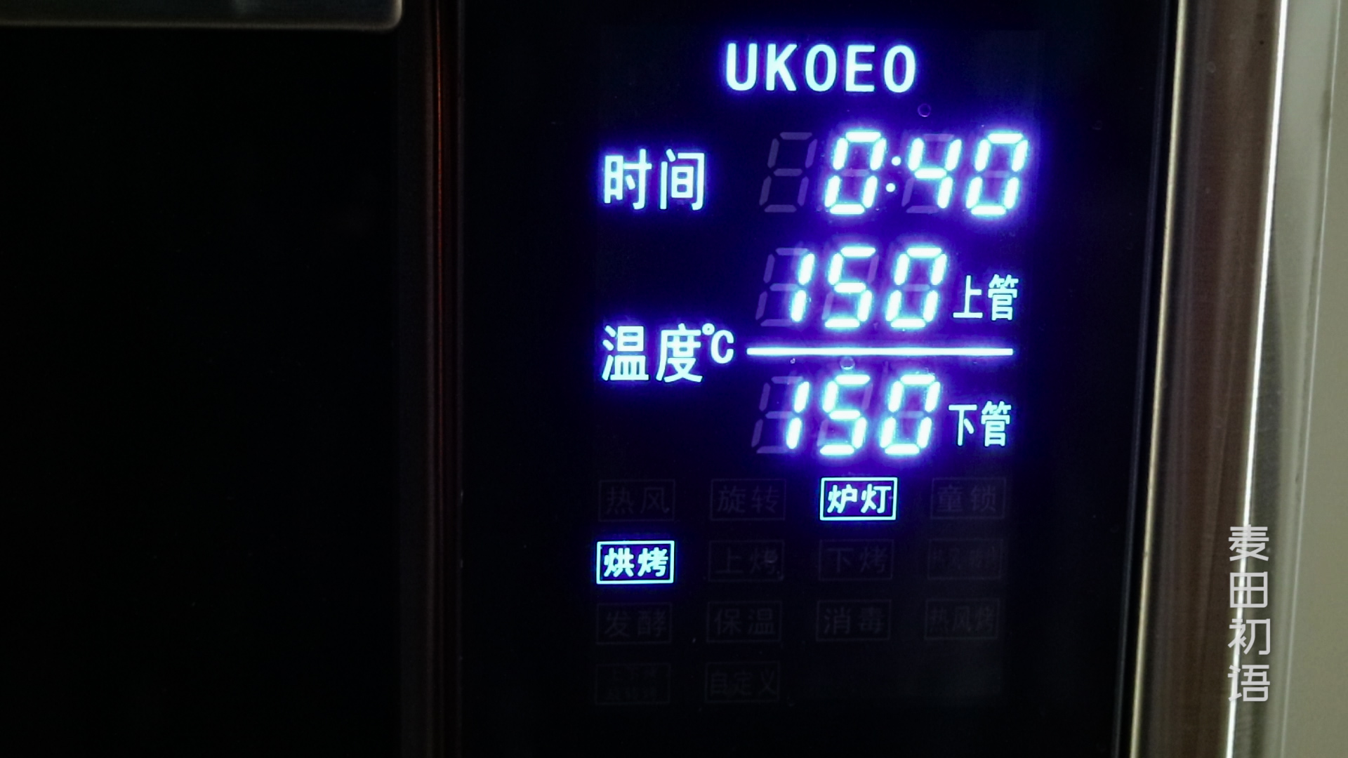 纸杯戚风蛋糕不塌不回缩的诀窍,用纸杯做戚风蛋糕湿乎乎的