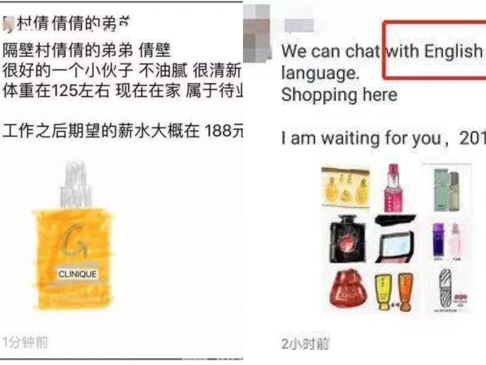 新电商法对亚马逊影响,电商微商立法了吗