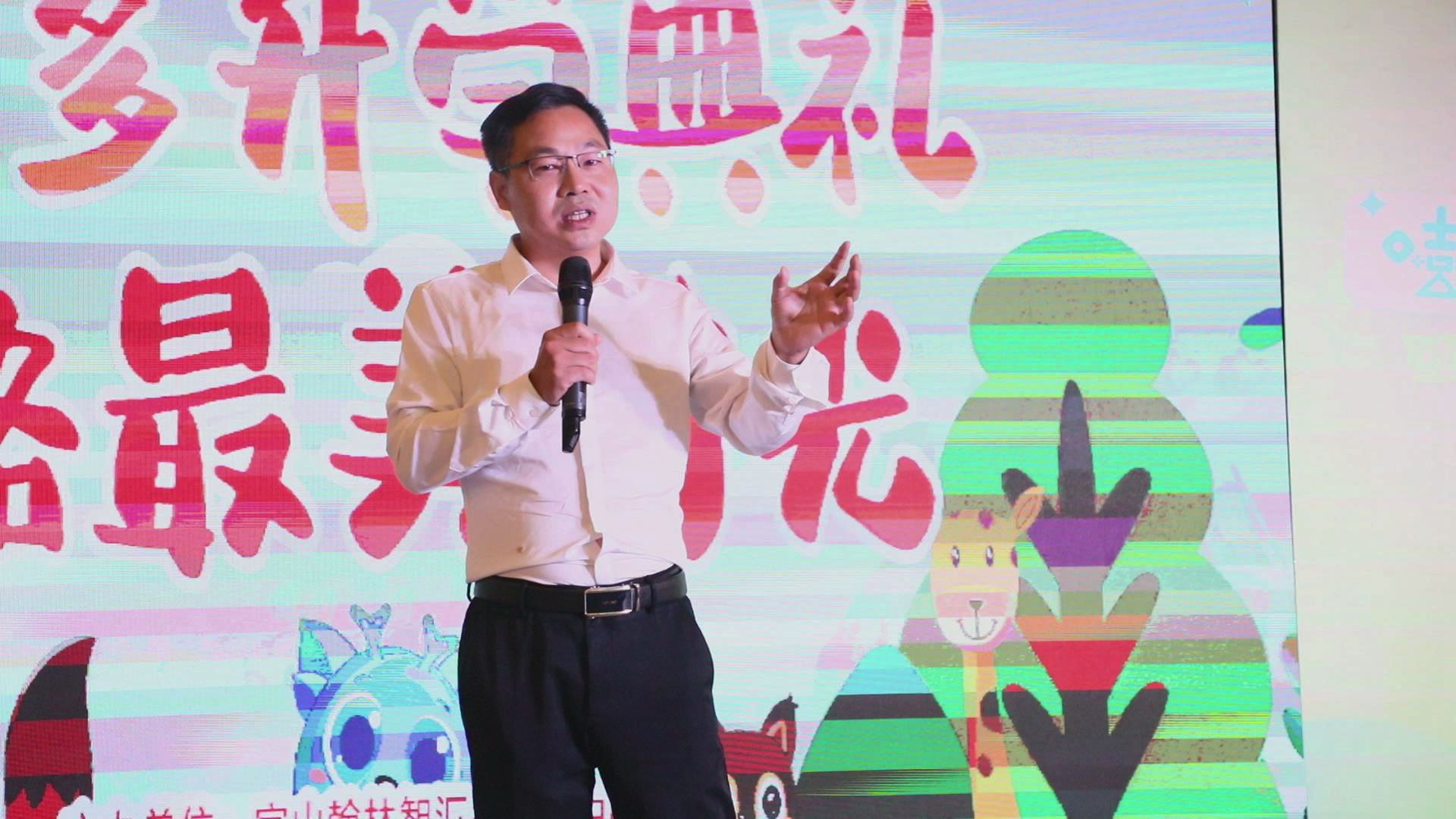 安徽芜湖:定格最美的时光!“智汇有你,多姿多彩”升学典礼举办