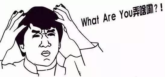 进口保健品功效神奇？外来的和尚未必会念经