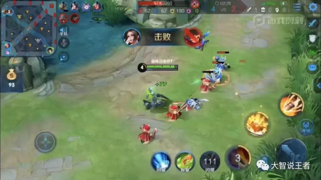 大小姐驾到通通闪开孙尚香语音,大小姐驾到通通闪开孙尚香原视频