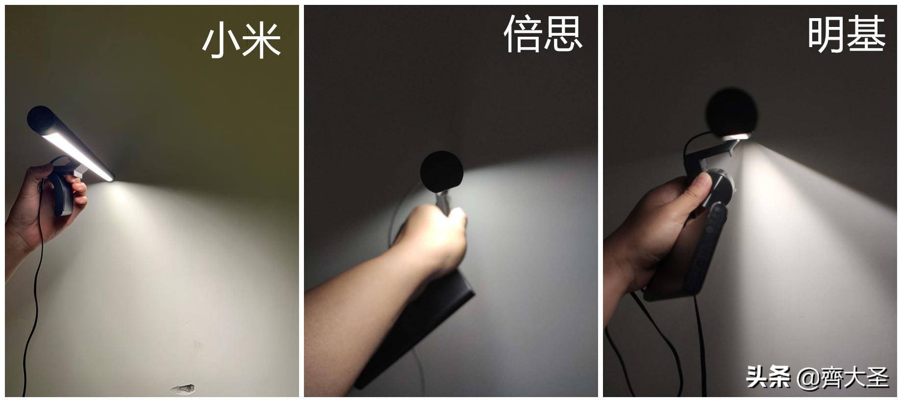 23件好物,23件好物分享