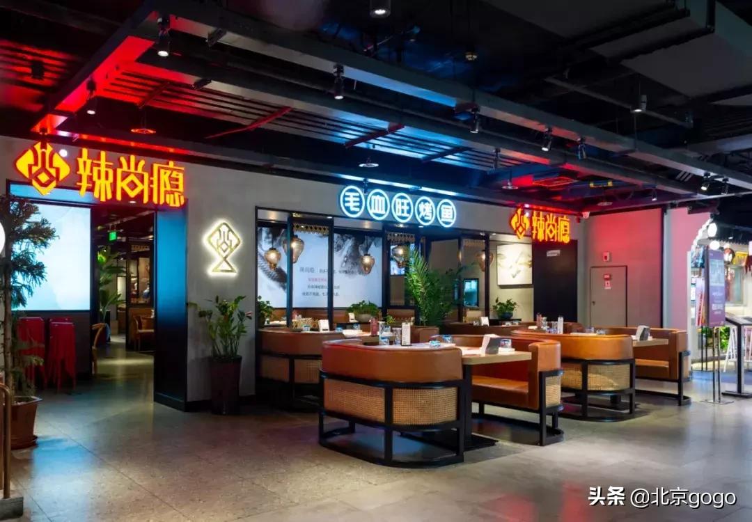 辣尚瘾烤鱼川菜,辣尚瘾烤鱼新川菜优惠套餐