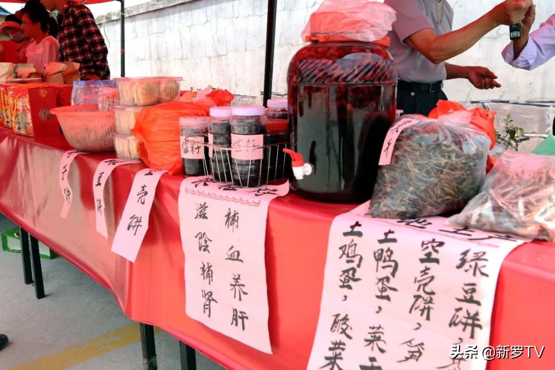 山水田园生态旅游节,山水文化旅游节图片