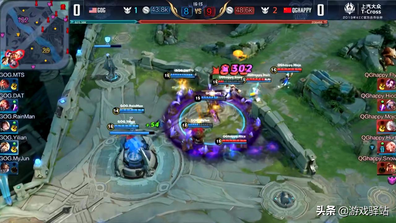 2020年王者荣耀春季赛qg对阵vg,王者荣耀qg开局三连跪