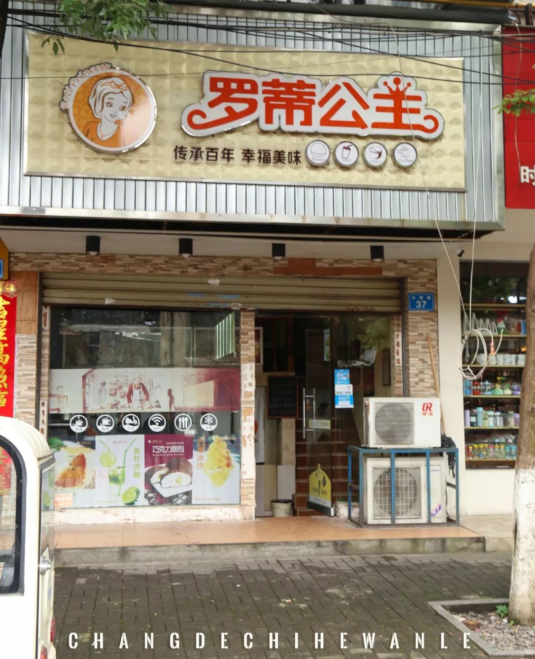 青春回忆杀校园最后一页,青春回忆杀高中