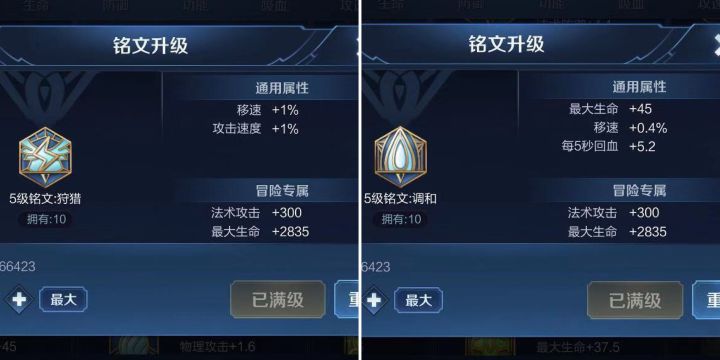 王者荣耀国服张良对局复盘,王者荣耀张良的玩法攻略