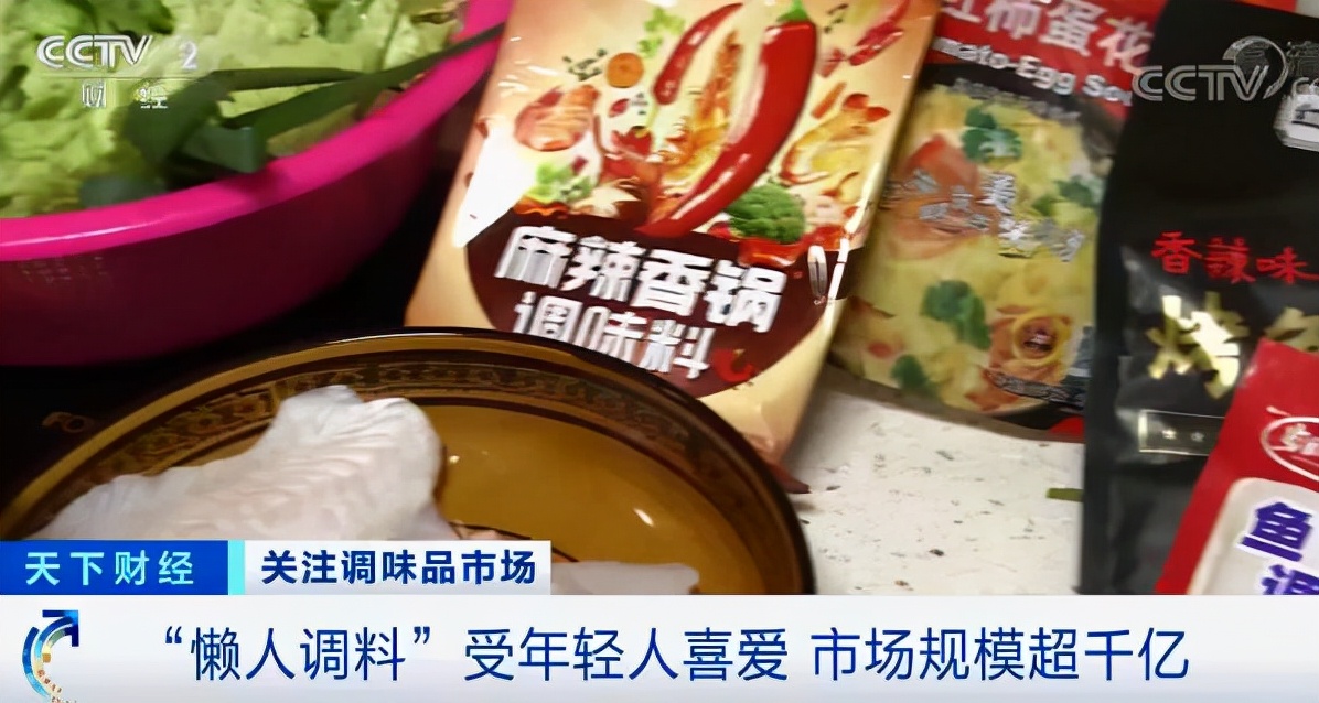 市场畅销的酱油醋,酱油调味料涨价