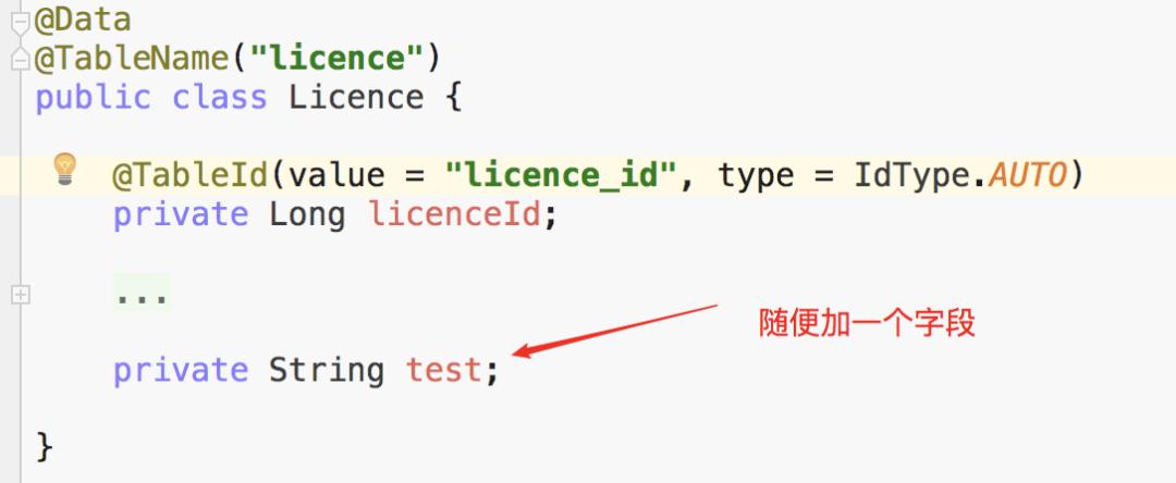 干掉可恶的trycatch！