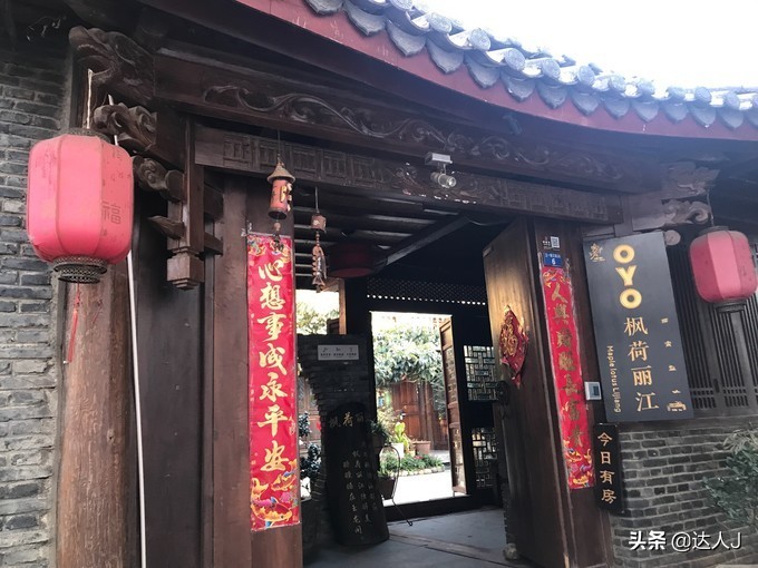 丽江的高颜值客栈逆天了,住一圈连回家的路费都省了!文末有福利