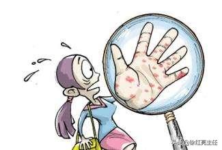 【性病那点事】正确看待梅毒的感染和传播