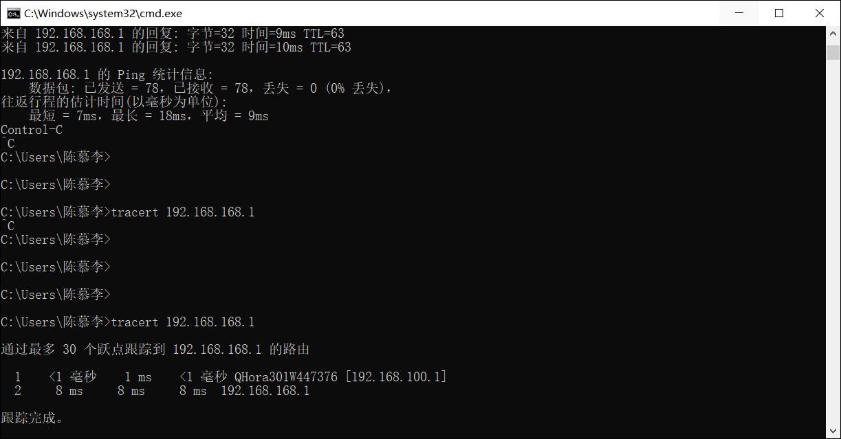 万兆网络交换机,万兆交换机千兆路由器
