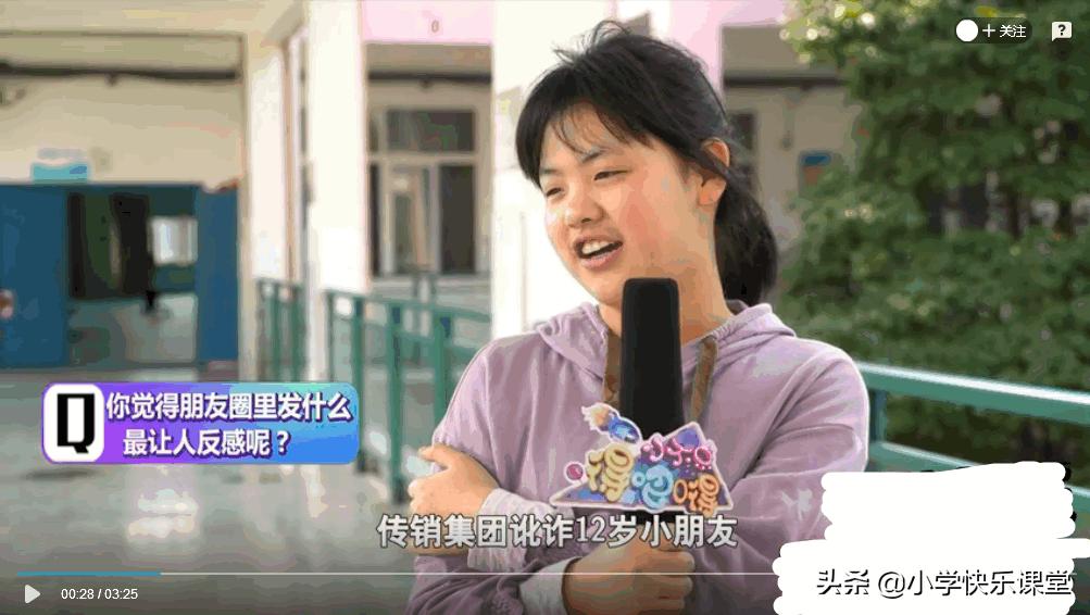 阿姨和姐姐的区别在哪里,如何区分姐姐还是阿姨妹妹