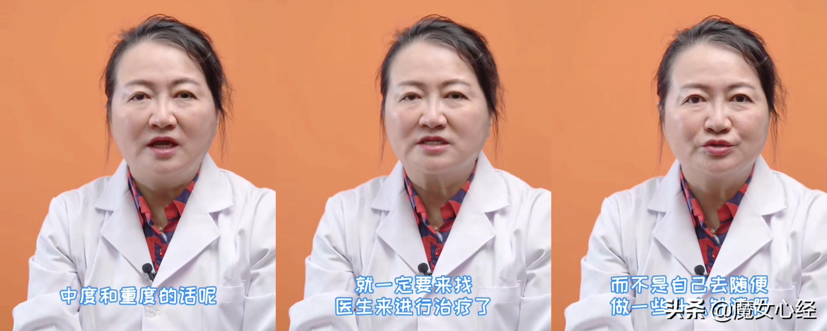 痤疮痘痘破了还能用护肤品吗,长了三年的痘痘该用什么护肤品