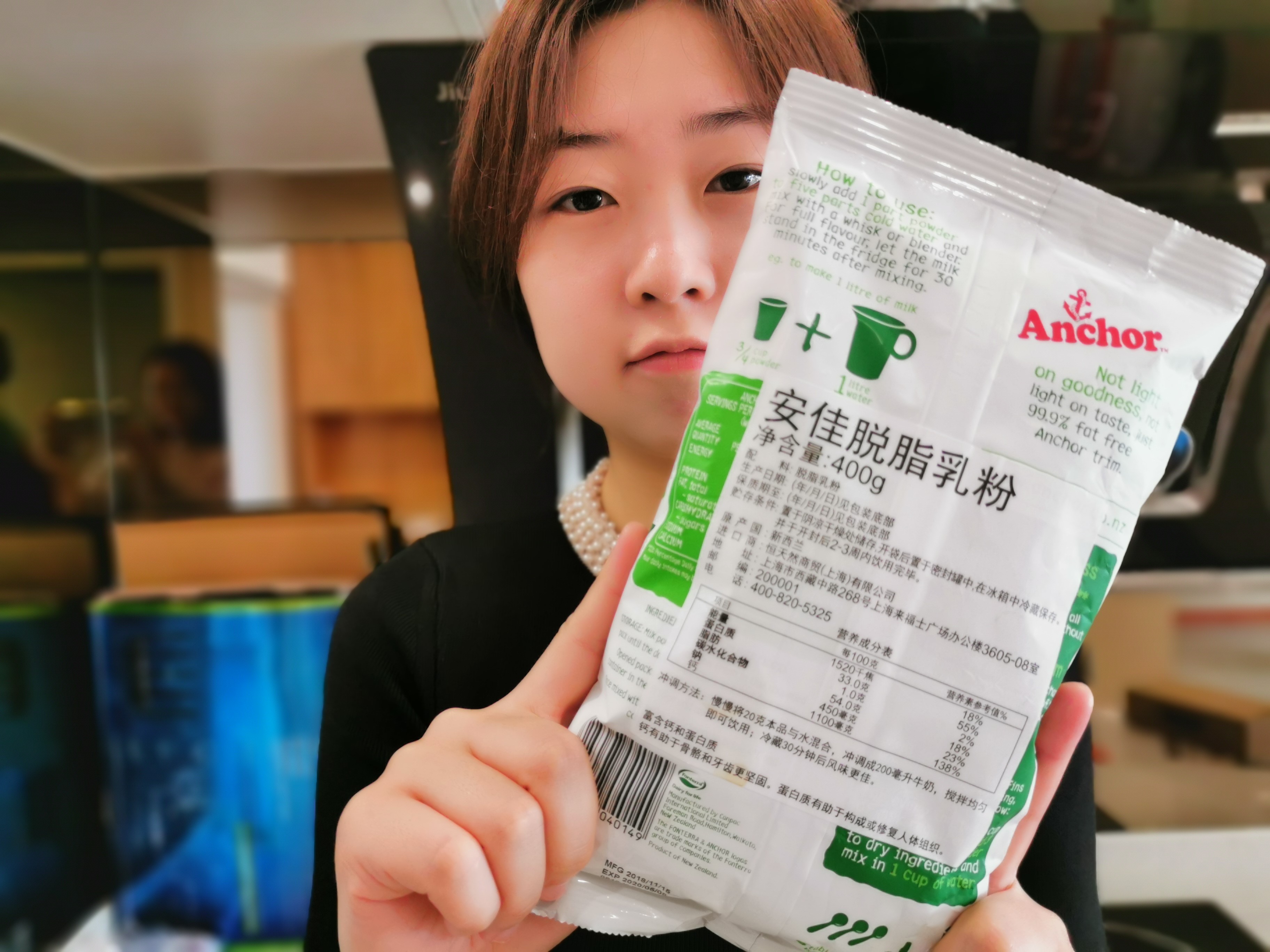 新西兰安佳脱脂罐装奶粉,安佳新西兰脱脂奶粉