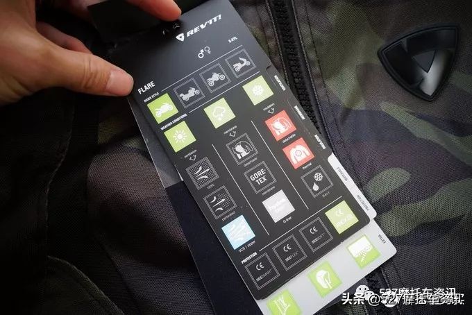 revit各个系列骑行服介绍,revit闪耀2骑行服