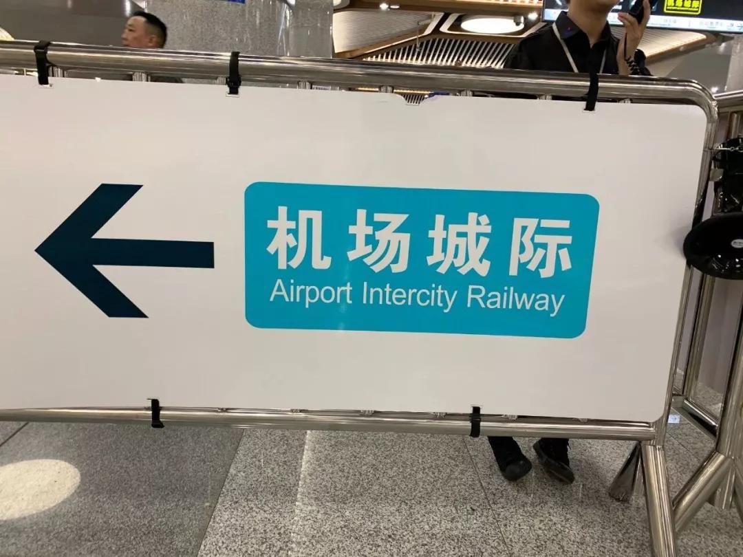 西安地铁交通现状,西安交通目前什么情况