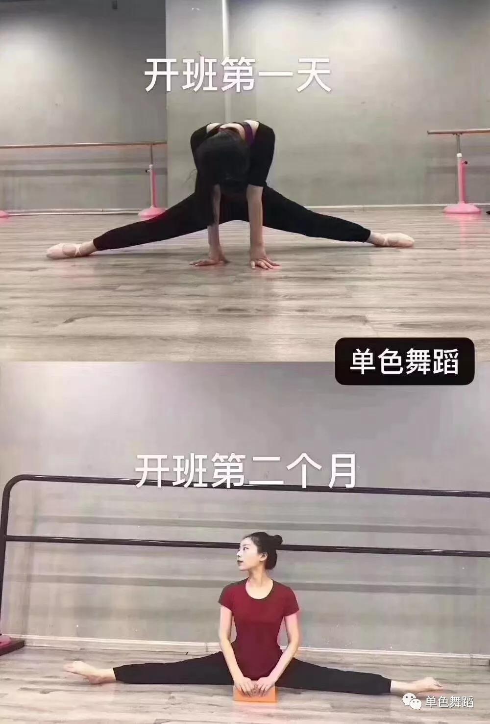 中国舞跳街舞是什么体验,中国舞跳爵士是什么体验