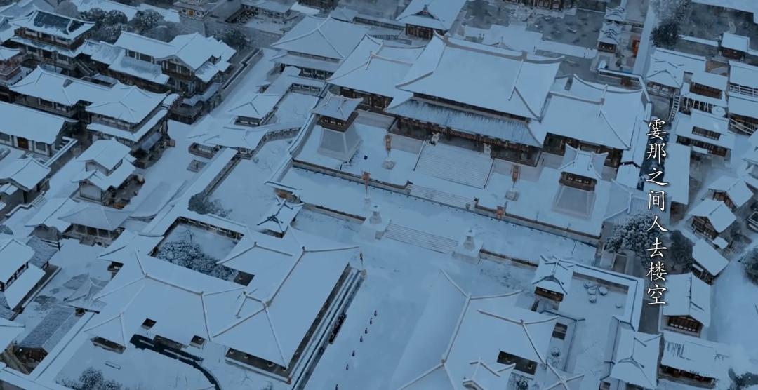 山河令成为收视黑马,山河令拿奖