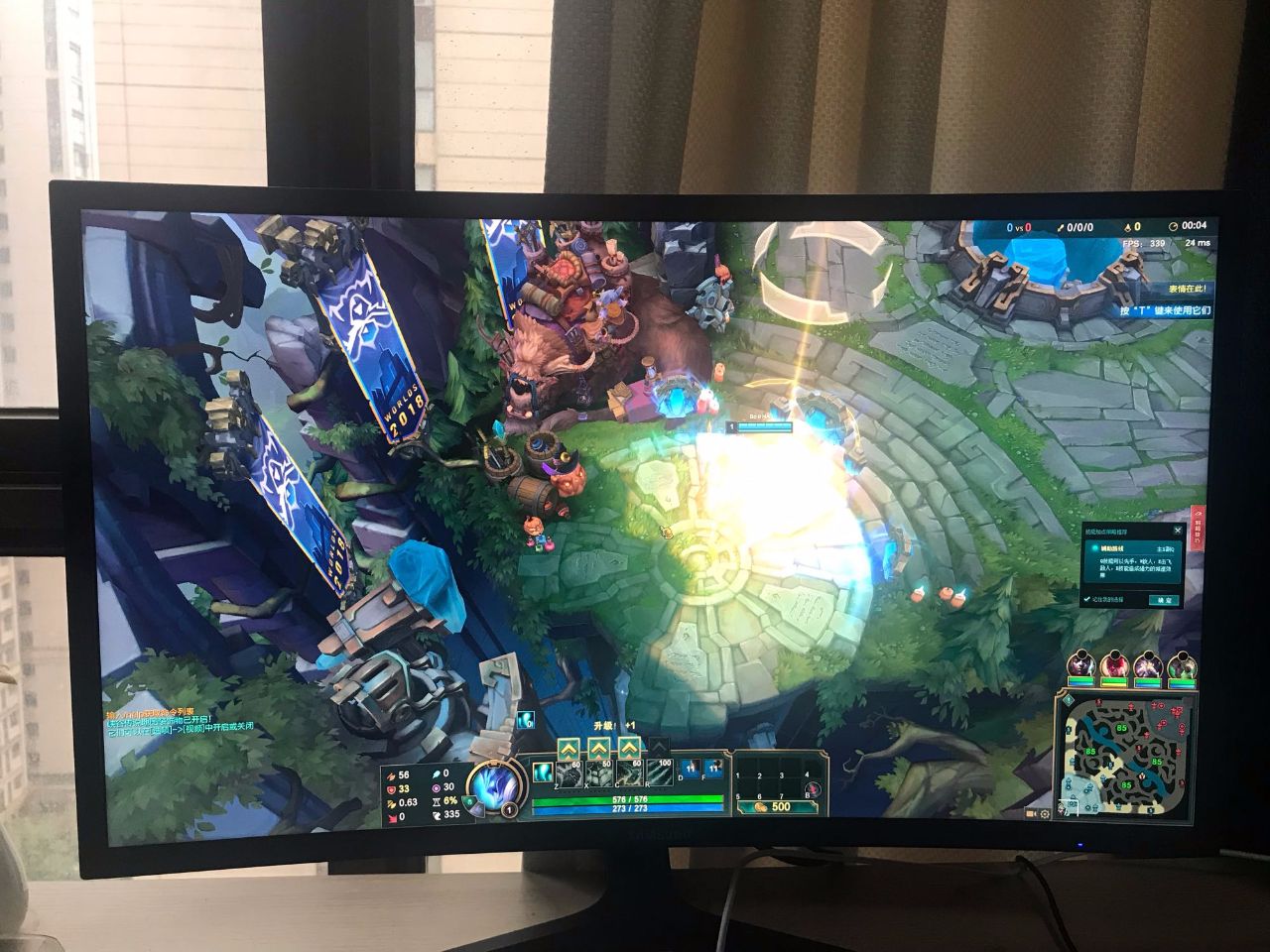 网吧玩lol为什么没有网吧特权,网吧怎么玩lol体验服网吧特权