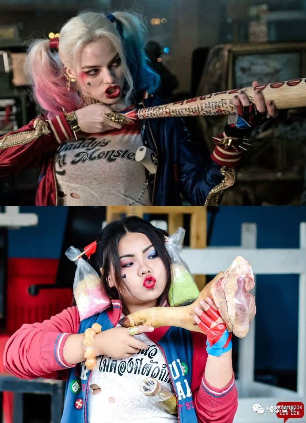 范冰冰蕾哈娜蓝色妆容,范冰冰蕾哈娜