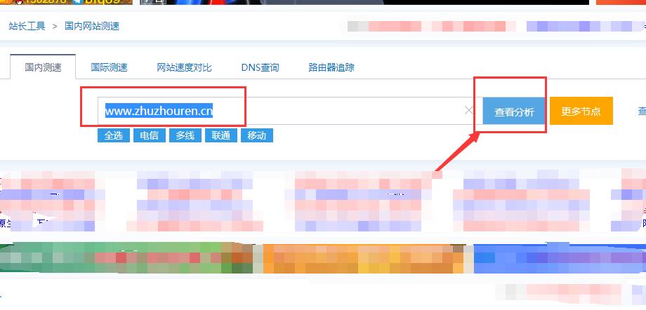 网站访问速度取决于什么,clickhouse查询速度优化