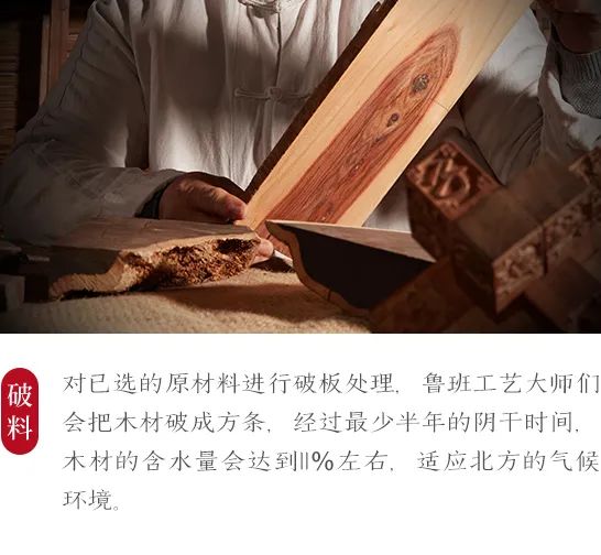 铁环心形鲁班锁八件套,圣匠鲁班锁12根的装法